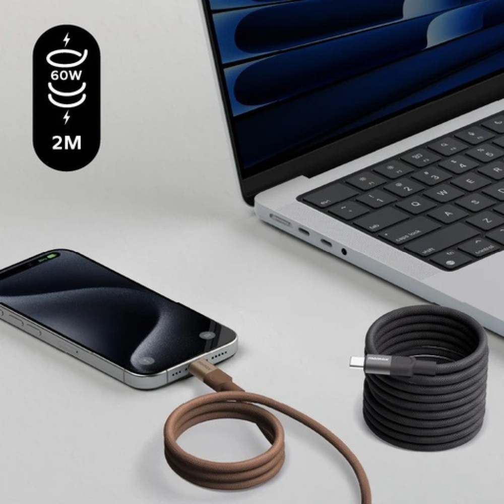 Mag.Link Magnetic USB-C to USB-C Cable 60W 2m Sandstone Mag.Link Magnetic USB-C to USB-C Cable 60W 2m Sandstone