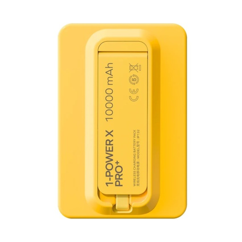 1-Power X Pro+ Magnetic Wireless Power Bank 10000mAh With Built-In USB-C Cable Yellow 1-Power X Pro+ Magnetic Wireless Power Bank 10000mAh With Built-In USB-C Cable Yellow