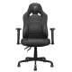 Cougar Fusion S – Medium Gaming Chair