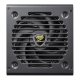 Cougar GEX PRO 850W – 80+ Gold Full Modular Power Supply Cougar GEX PRO 850W – 80+ Gold Full Modular Power Supply