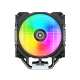 Cougar Forza 50 ARGB – Premium ARGB Single-Tower CPU Air Cooler Cougar Forza 50 ARGB – Premium ARGB Single-Tower CPU Air Cooler