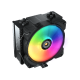 Cougar Forza 50 ARGB – Premium ARGB Single-Tower CPU Air Cooler Cougar Forza 50 ARGB – Premium ARGB Single-Tower CPU Air Cooler