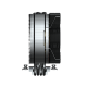 Cougar Forza 50 ARGB – Premium ARGB Single-Tower CPU Air Cooler Cougar Forza 50 ARGB – Premium ARGB Single-Tower CPU Air Cooler