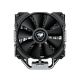 COUGAR Forza 50 Essential – Single‑Tower Air CPU Cooler COUGAR Forza 50 Essential – Single‑Tower Air CPU Cooler
