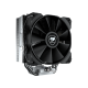 COUGAR Forza 50 Essential – Single‑Tower Air CPU Cooler COUGAR Forza 50 Essential – Single‑Tower Air CPU Cooler