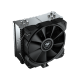 COUGAR Forza 50 Essential – Single‑Tower Air CPU Cooler COUGAR Forza 50 Essential – Single‑Tower Air CPU Cooler