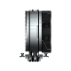 COUGAR Forza 50 Essential – Single‑Tower Air CPU Cooler COUGAR Forza 50 Essential – Single‑Tower Air CPU Cooler