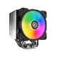 Cougar Forza 85 ARGB – Premium ARGB Single‑Tower Air Cooler Cougar Forza 85 ARGB – Premium ARGB Single‑Tower Air Cooler