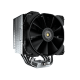 Cougar Forza 85 Essential – Single‑Tower Air Cooler Cougar Forza 85 Essential – Single‑Tower Air Cooler