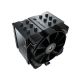 Cougar Forza 85 Essential – Single‑Tower Air Cooler Cougar Forza 85 Essential – Single‑Tower Air Cooler