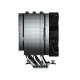 Cougar Forza 85 Essential – Single‑Tower Air Cooler Cougar Forza 85 Essential – Single‑Tower Air Cooler